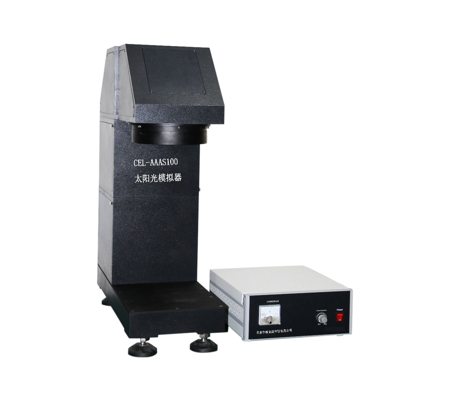 CEL-AAAS太阳光模拟器/太阳能模拟器